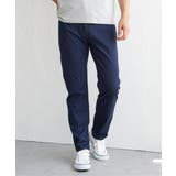 ネイビーブルー | GOKU楽パンツ EASY STRETCH デニム5ポケット | ikka 