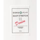 GOKU楽パンツ EASY STRETCHデニム5P | ikka  | 詳細画像40 