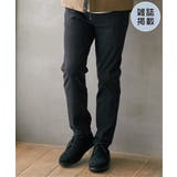 チャコール | 【雑誌MonoMax12月号掲載】GOKU楽パンツ EASY STRETCH | ikka 