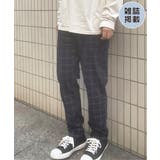 ネイビーブルー | 【雑誌MonoMax12月号掲載】GOKU楽パンツ EASY STRETCH | ikka 