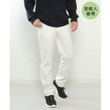 ホワイト | 【雑誌MonoMax4月号掲載】GOKU楽パンツ EASY STRETCH | ikka 