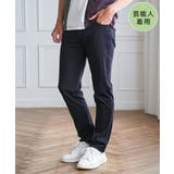 ネイビーブルー | 【雑誌MonoMax4月号掲載】GOKU楽パンツ EASY STRETCH | ikka 