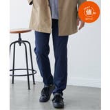 ネイビー | GOKU楽パンツ EASY STRETCH チェック5ポケット | ikka 