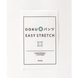 GOKU楽パンツ EASY STRETCHチェック5P | ikka  | 詳細画像34 