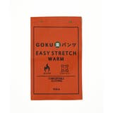 GOKU楽パンツ EASY STRETCH 起毛チェック5P | ikka  | 詳細画像36 