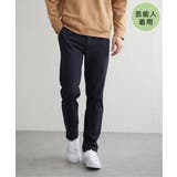 ネイビーブルー | 【芸能人着用】GOKU楽パンツ EASY STRETCH 起毛5ポケット | ikka 