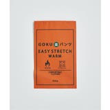 GOKU楽パンツ EASY STRETCH 起毛5P | ikka  | 詳細画像30 