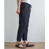 【セットアップ対応】Reflax(R) リラックスイージーアンクルパンツ | ikka  | 詳細画像22 