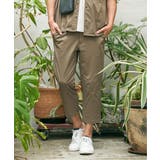 【吸水速乾】GOKU楽AIRクロップドパンツ | ikka  | 詳細画像7 