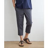 グレイ | 【吸水速乾】GOKU楽AIRクロップドパンツ | ikka 