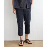 【吸水速乾】GOKU楽AIRクロップドパンツ | ikka  | 詳細画像16 