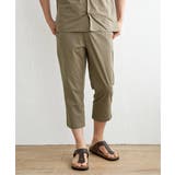 【吸水速乾】GOKU楽AIRクロップドパンツ | ikka  | 詳細画像19 