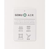 【吸水速乾/セットアップ対応】GOKU楽AIRクロップドパンツ | ikka | 詳細画像40