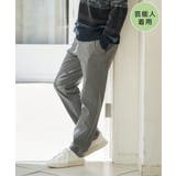 【芸能人着用】GOKU楽パンツ EASY STRETCH 起毛イージー | ikka  | 詳細画像1 