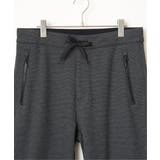 【セットアップ対応】ダブルフェイスカノコジップパンツ | ikka  | 詳細画像17 