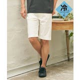 ホワイト | 【接触冷感】EASY STRETCH冷感5ポケットショートパンツ | ikka 