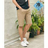 【接触冷感】EASY STRETCH冷感5ポケットショートパンツ | ikka  | 詳細画像1 