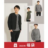 その他 | 【2022年福袋】ikkaメンズリラクシング福袋A | ikka