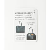 シュリンクトートバッグ | ikka  | 詳細画像34 