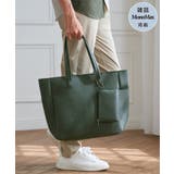 ダークグリーン | シュリンクジップトートバッグ | ikka 