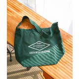 グリーン | ナイロンシンプルECOショルダーバッグ | ikka 