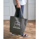 ナイロンシンプルECOトートバッグ | ikka  | 詳細画像4 