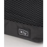 【WEB限定】KiU パラコードメッシュポケット【撥水／防水】 | ikka  | 詳細画像20 