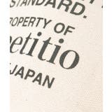 2wayキャンバスショルダーバッグ | ikka  | 詳細画像24 