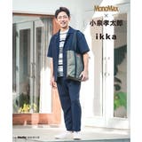 【MonoMax × 小泉孝太郎】UNIVERSAL | ikka  | 詳細画像2 
