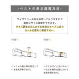 30mm ダブルカンレザーベルト | ikka | 詳細画像7