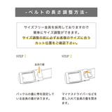 35mmサフィアーノキーリットベルト | ikka | 詳細画像8