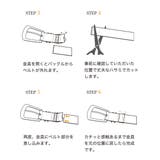 カラーステッチレザーベルト | ikka  | 詳細画像8 