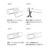 ３５ｍｍサフィアーノキーリットベルト | ikka  | 詳細画像9 