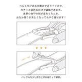 スマートロックナイロンベルト | ikka  | 詳細画像9 