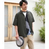 ドライサーモ中折ハット | ikka | 詳細画像12