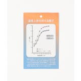 遮熱ツイルキャップ | ikka | 詳細画像14
