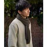 コーヒー | 【抗菌防臭】ラッセルシャドーストライプマフラー | ikka 