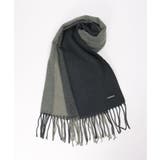 ネイビーブルー | 【抗菌防臭】編地切り替えワイドマフラー | ikka 