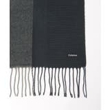 【抗菌防臭】編地切り替えワイドマフラー | ikka  | 詳細画像7 