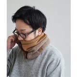 ブラウン | 【WEB限定】KRIFF MAYER 切替ネックウォーマー | ikka 