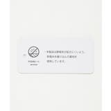 裏ファー使いスエードブルゾン | ikka  | 詳細画像36 