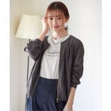 チャコール | 【雑誌InRed web10月号掲載】ライトブルゾン | ikka