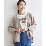 ベージュ | 【雑誌InRed web10月号掲載】ライトブルゾン | ikka