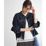 ネイビーブルー | 【親子コーデ】メッシュデニムブルゾン | ikka 