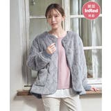 ブルー | キルトファーリバーシブルブルゾン | ikka