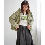 ライトグリーン | 撥水花粉リリース2WAYマウンテンパーカー【親子コーデ】 | ikka 