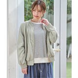 シアーリブブルゾン | ikka  | 詳細画像1 