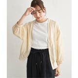 アイボリー | シアー9分袖カーデブルゾン | ikka