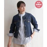 ダークネイビー | ストレッチノーカラーデニムGジャン | ikka 