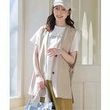 ベージュ | ノーカラーサイドスリットジレ | ikka